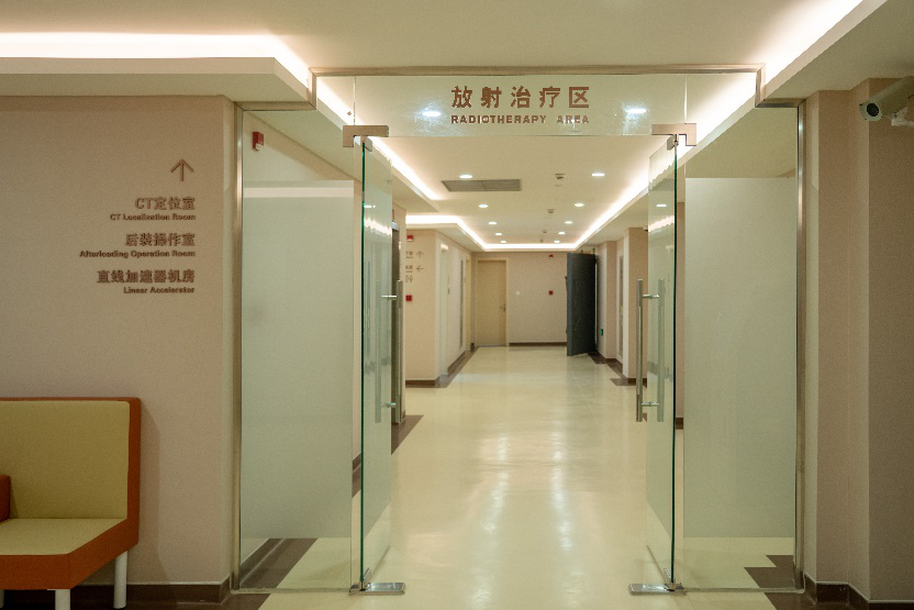 附属第一妇婴保健院放射治疗科运行，对女性肿瘤患者实施全程精细化管理