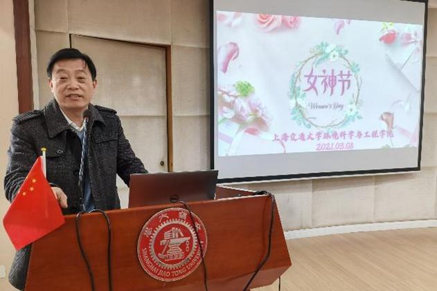 环境学院开展“巾帼心向党，奋斗新征程”妇女节专题活动