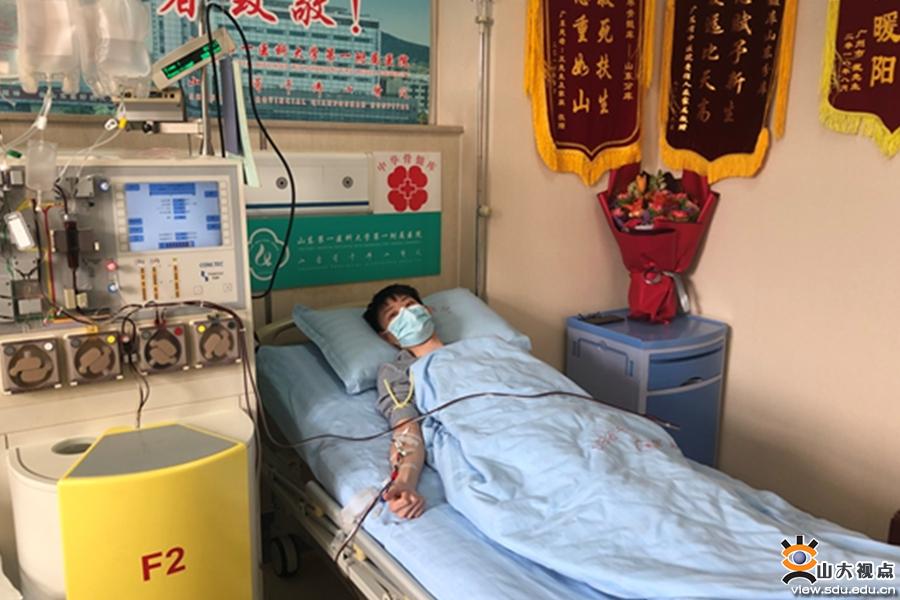 山大第14例，曾庆恺同学成功捐献造血干细胞