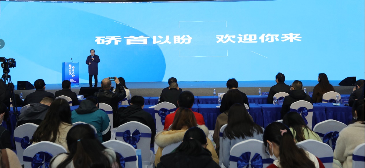 “就在武汉硚首以盼”硚口走进中南财经政法大学诚邀“合伙人”