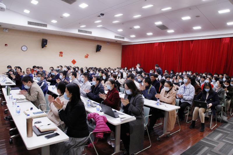 生命科学技术学院召开2021年春季学期全院大会