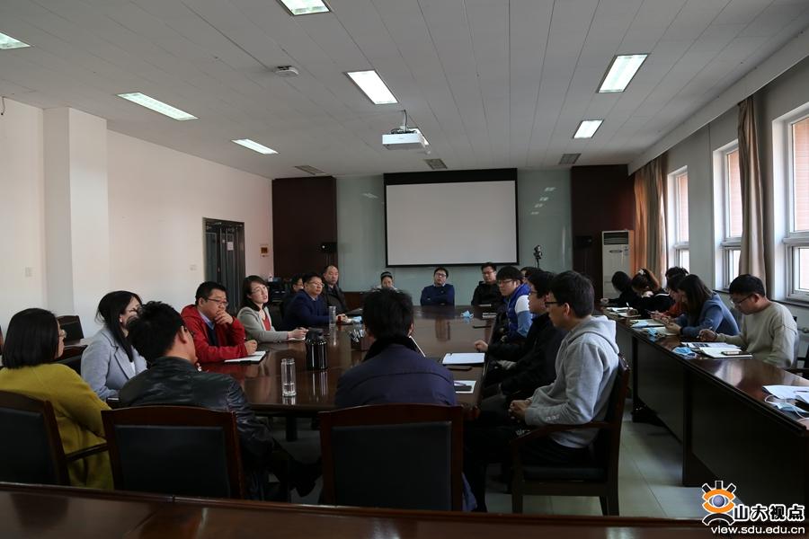 ​［软件］举行青年教师交流座谈会