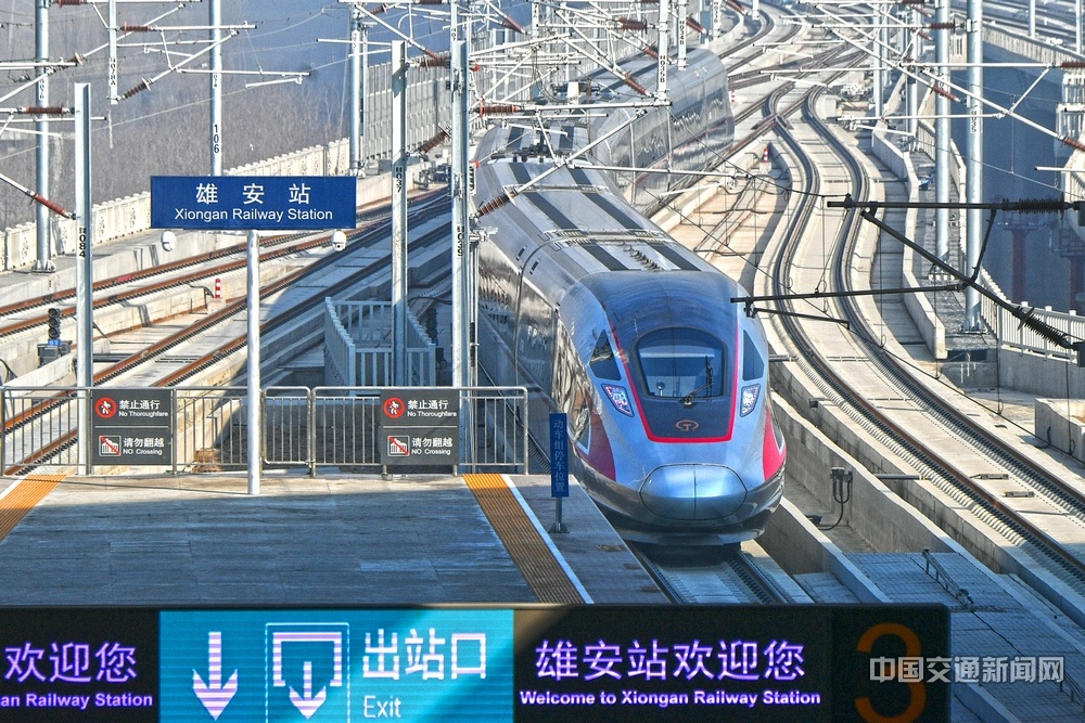 ​夙兴夜寐绘未来——同济大学交通运输工程学科持续发力国家未来交通建设