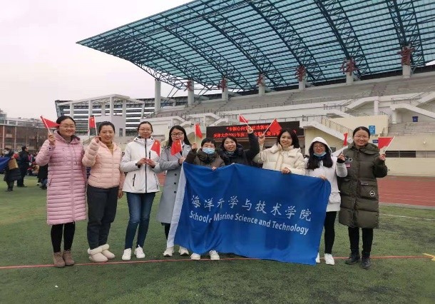 庆“三八”节日展巾帼风采——海洋学院组织参与三八节系列活动