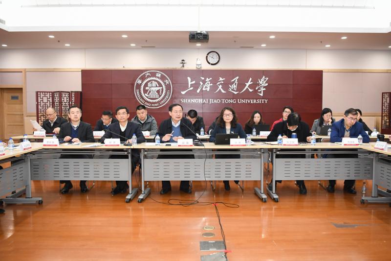 上海交大召开意识形态工作2021年第一季度联席会