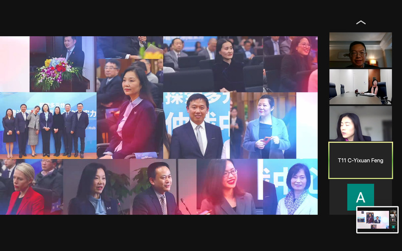 我校主办MootShanghai2021国际商事模拟仲裁庭竞赛