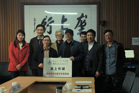 【新时代一流人才培养】新闻传播专业：校媒合作培养融合传播人才