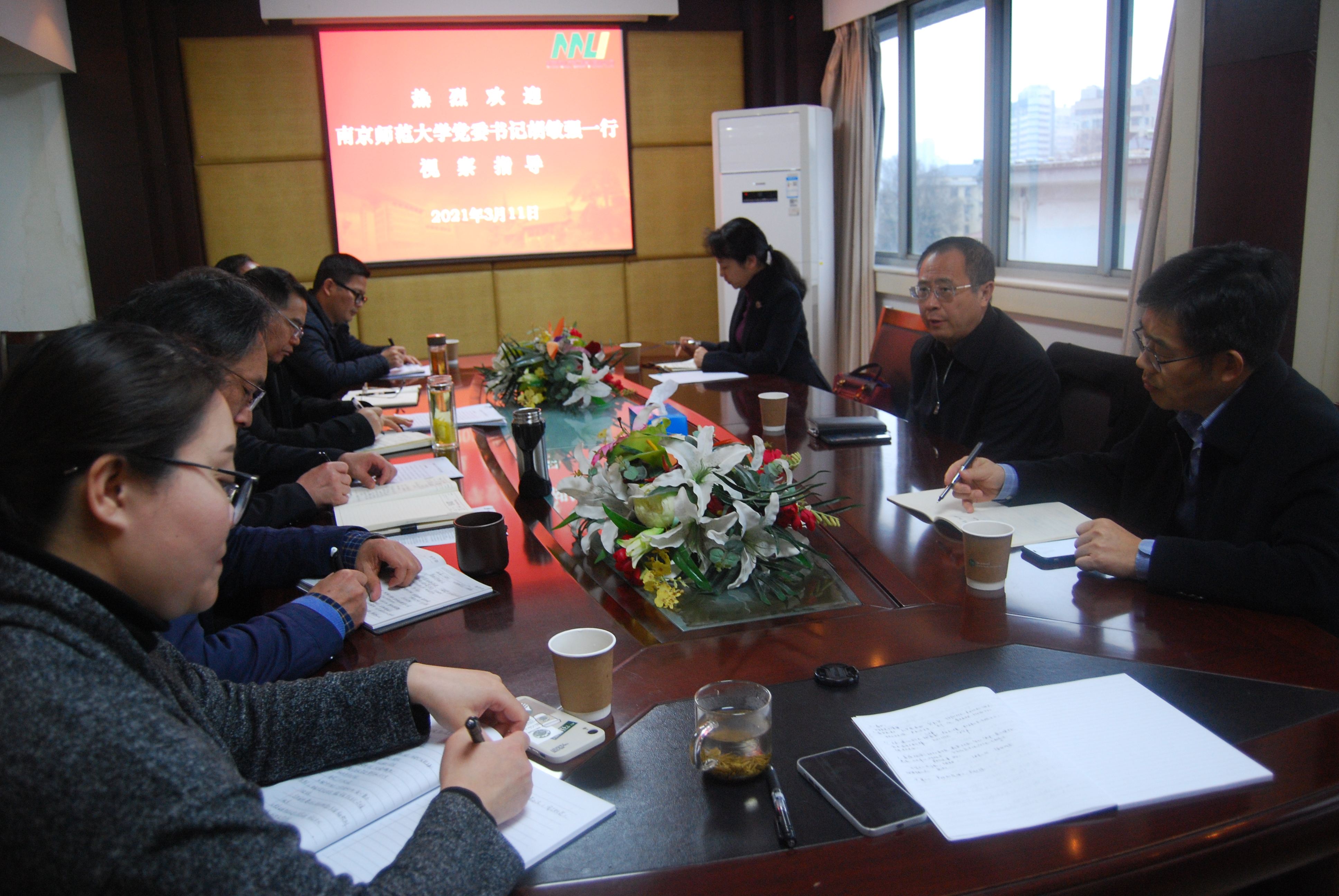 校党委书记胡敏强一行赴资产经营公司调研指导
