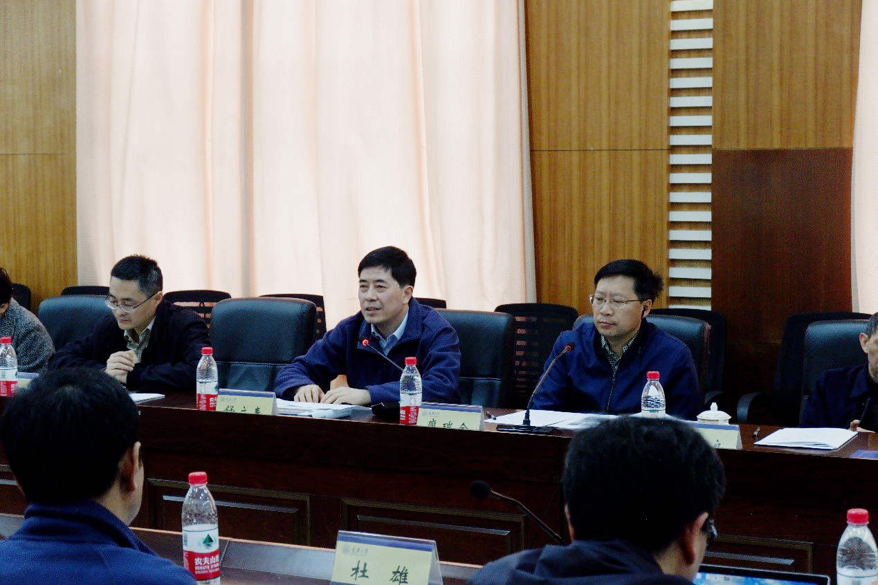 雪峰山能源装备安全国家野外科学观测研究站第一届学术委员会第一次会议顺利召开