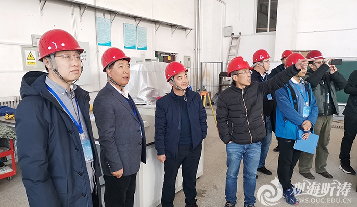 中国海洋大学开展2021年春季学期开学初实验室安全检查
