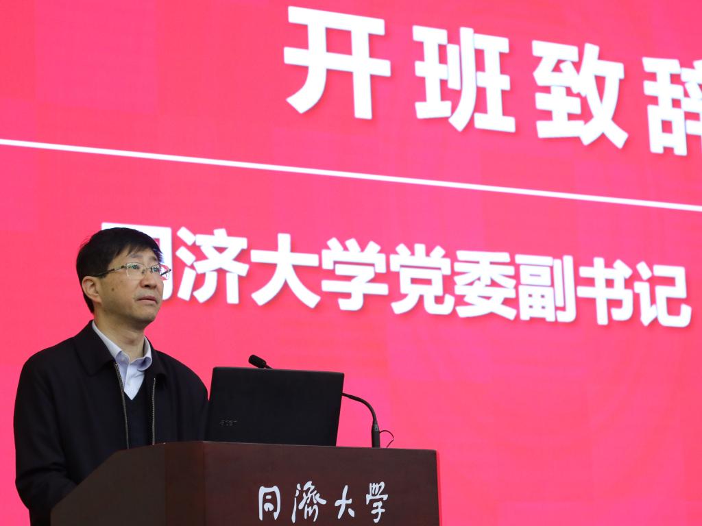 学生工作系统春季学期集中培训开展，300余名专兼职辅导员参训