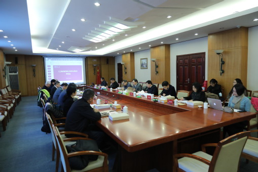《东华大学志》接受市方志办领导专家审定