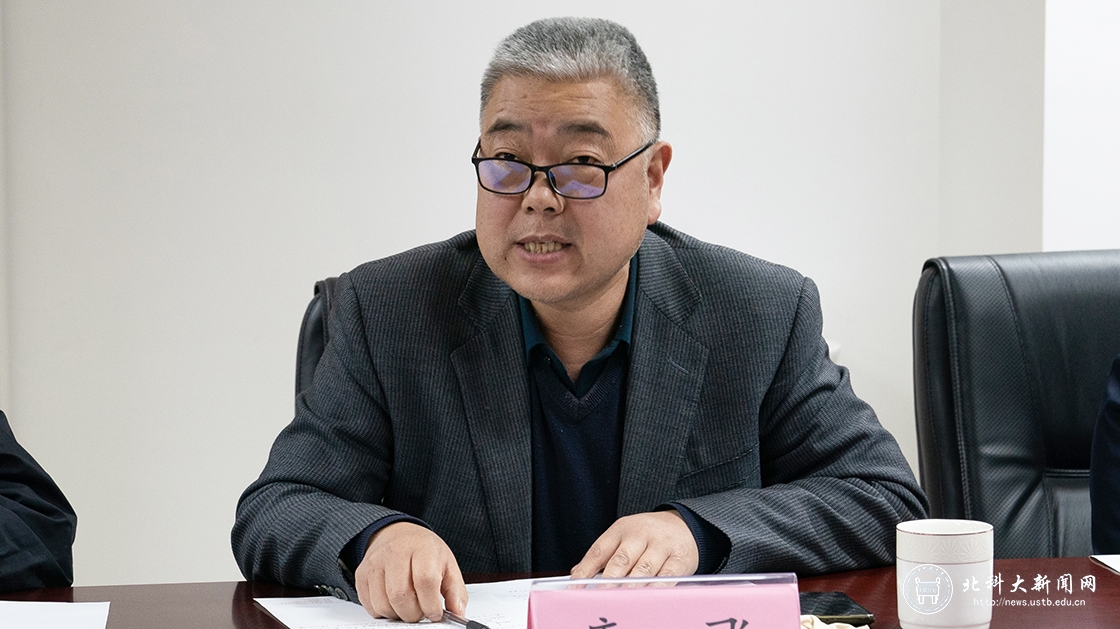 北京科技大学、故宫博物院、四川省文物考古研究院签署科研合作框架协议