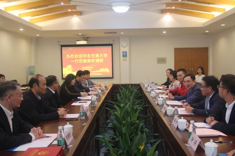 华东交通大学一行来我校调研