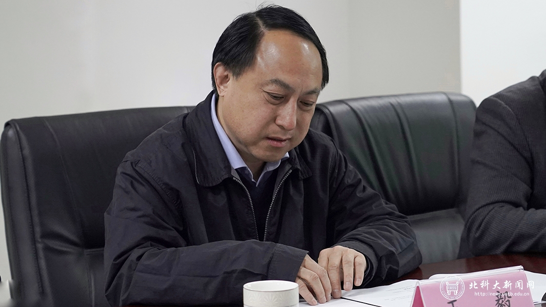北京科技大学、故宫博物院、四川省文物考古研究院签署科研合作框架协议