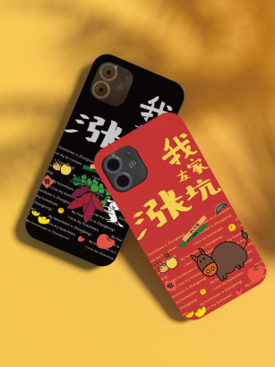 我校师生助力乡村成功“出圈”“我家在涨坑”的艺术振兴乡村行动进行时