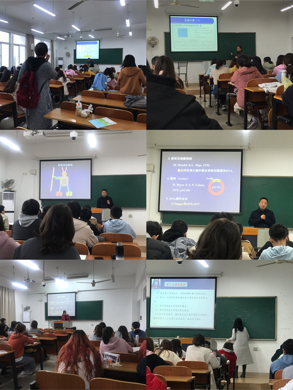 我校2021年春季学期本科教学开局平稳有序