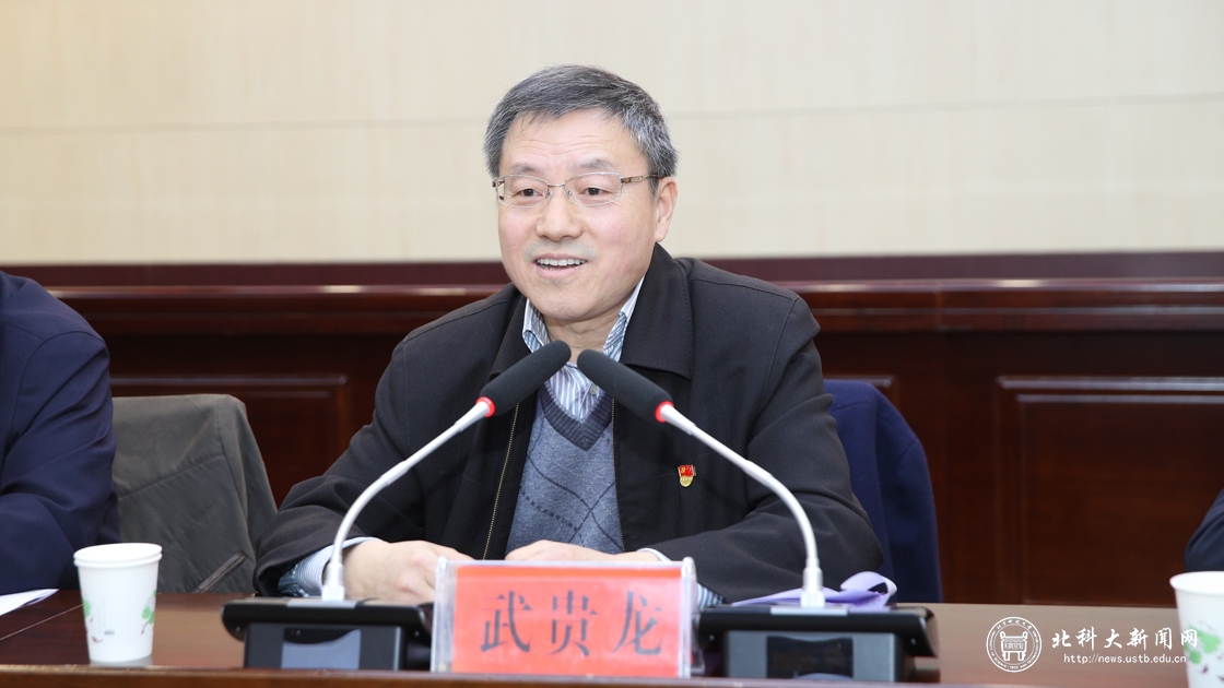 党委书记武贵龙一行赴秦安调研对接乡村振兴工作