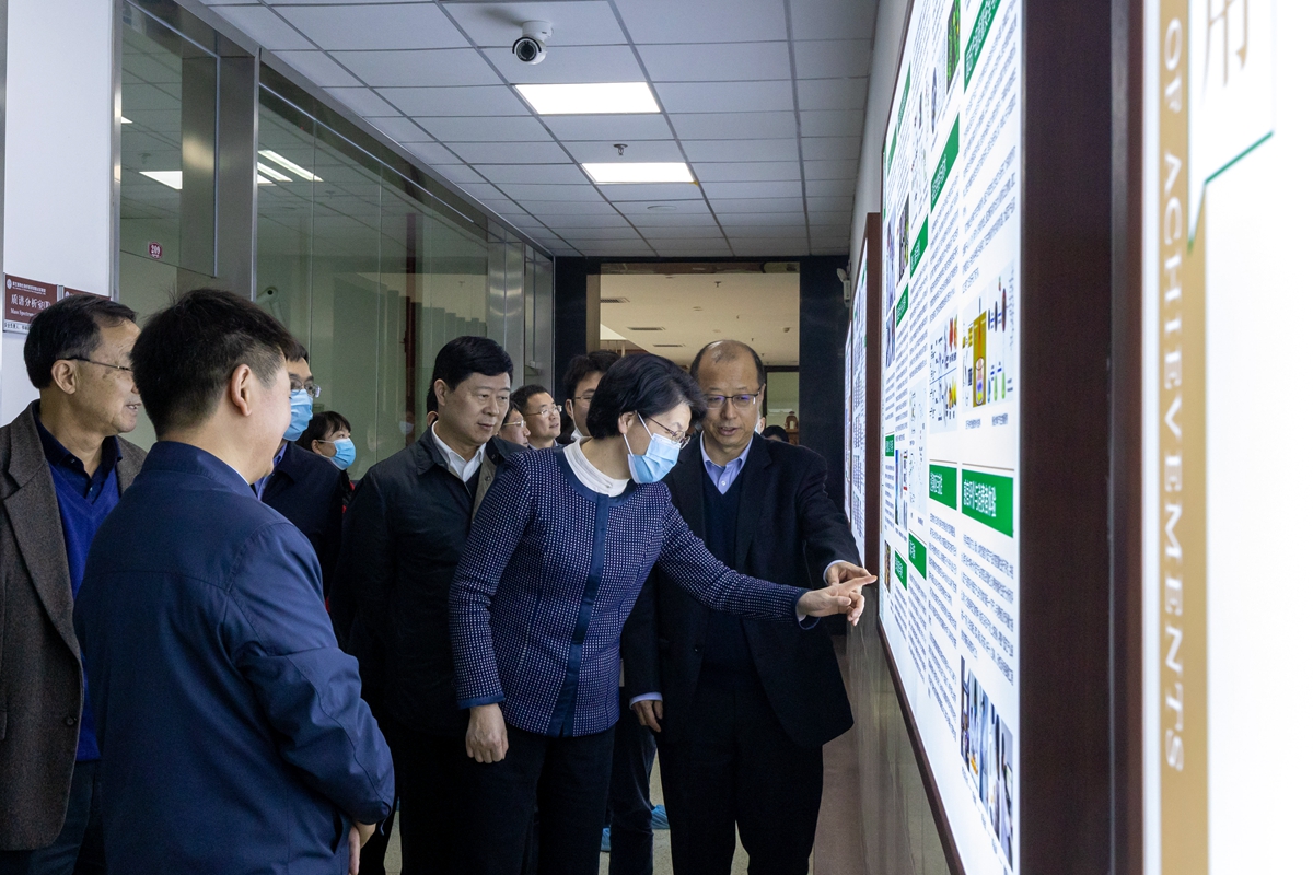 湖北省副省长肖菊华来校调研洪山实验室建设情况