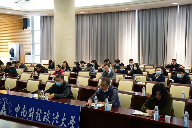 我校参加2021届高校毕业生就业工作第二次调度视频会议