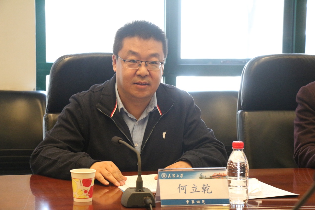 天津大学召开中国-东盟智慧海洋实践课程结业交流会