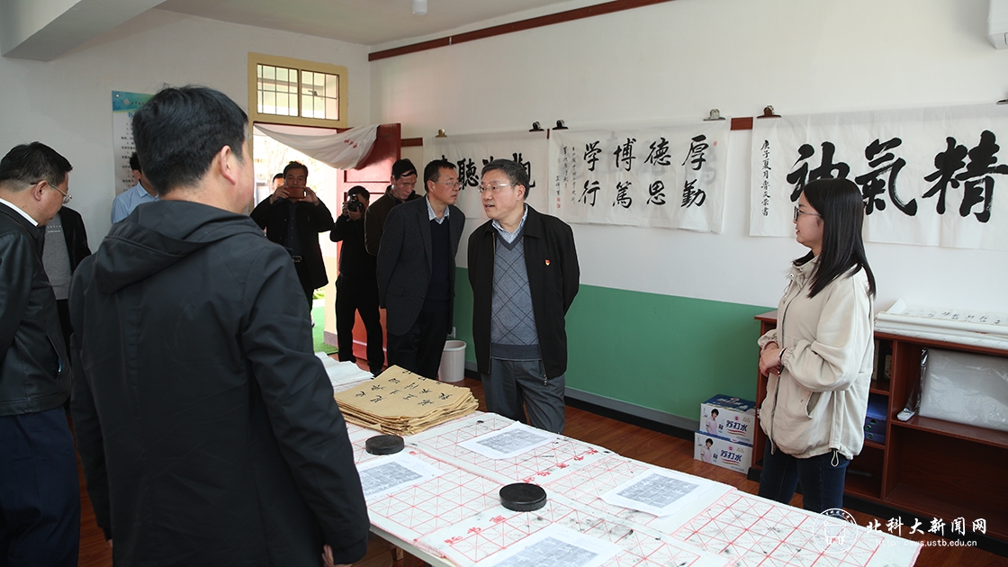 党委书记武贵龙一行赴秦安调研对接乡村振兴工作