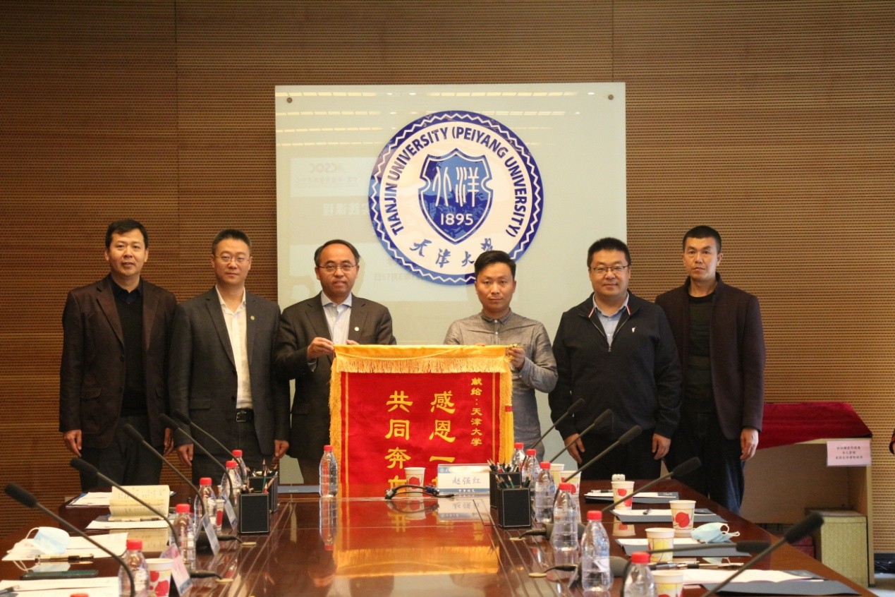 天津大学召开中国-东盟智慧海洋实践课程结业交流会