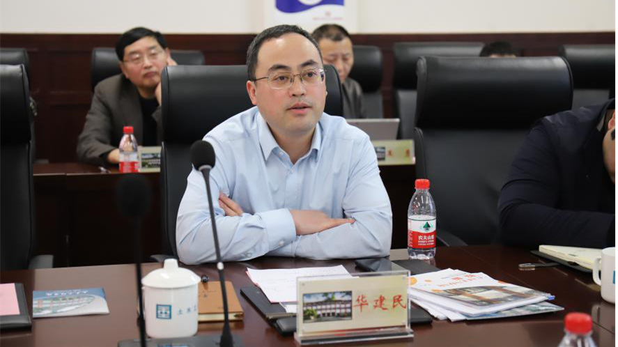我院与中建三局第一建设公司举行校企交流会