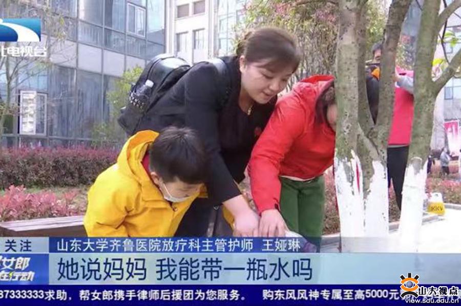 ［附属医院］山大齐鲁医院援鄂医疗队员重回武汉，共赴樱花之约