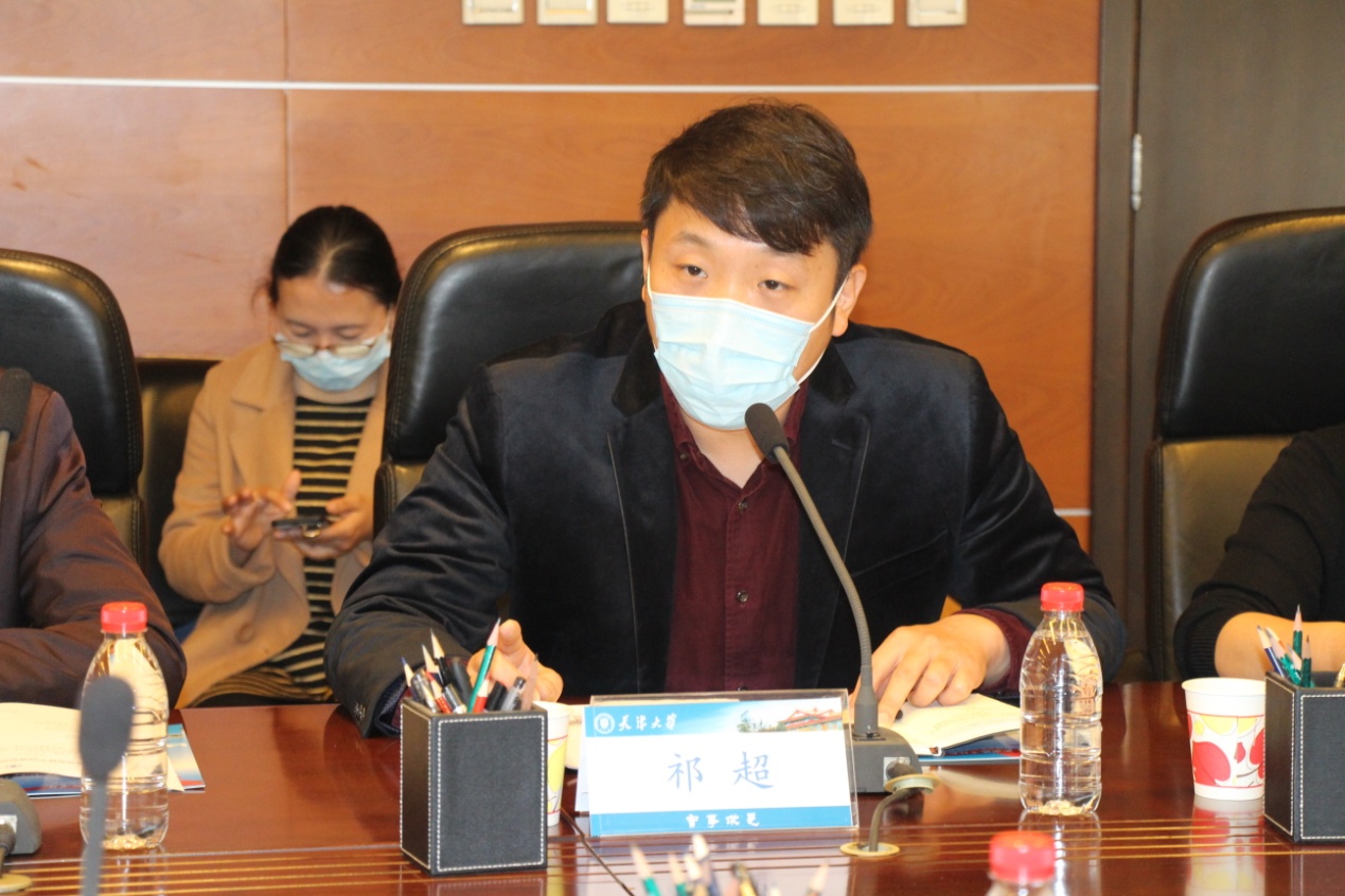天津大学召开中国-东盟智慧海洋实践课程结业交流会