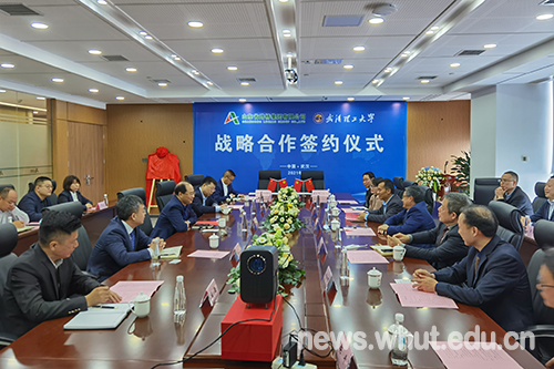 学校与山东省路桥集团签署战略合作协议