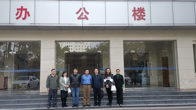 重庆邮电大学机关党委一行来访调研交流