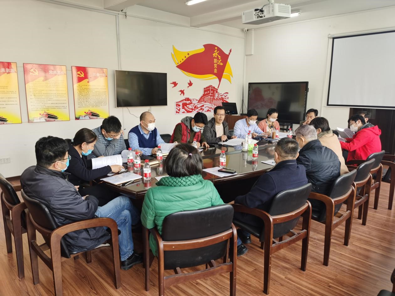 理学院召开新聘期目标管理考核实施方案及细则征求意见专题会议