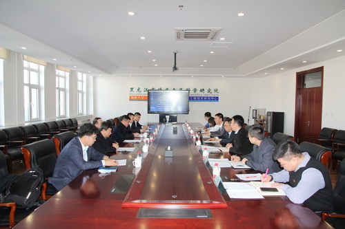 我校黑龙江省绿色食品科学研究院与鹤岗市政府开展合作对接