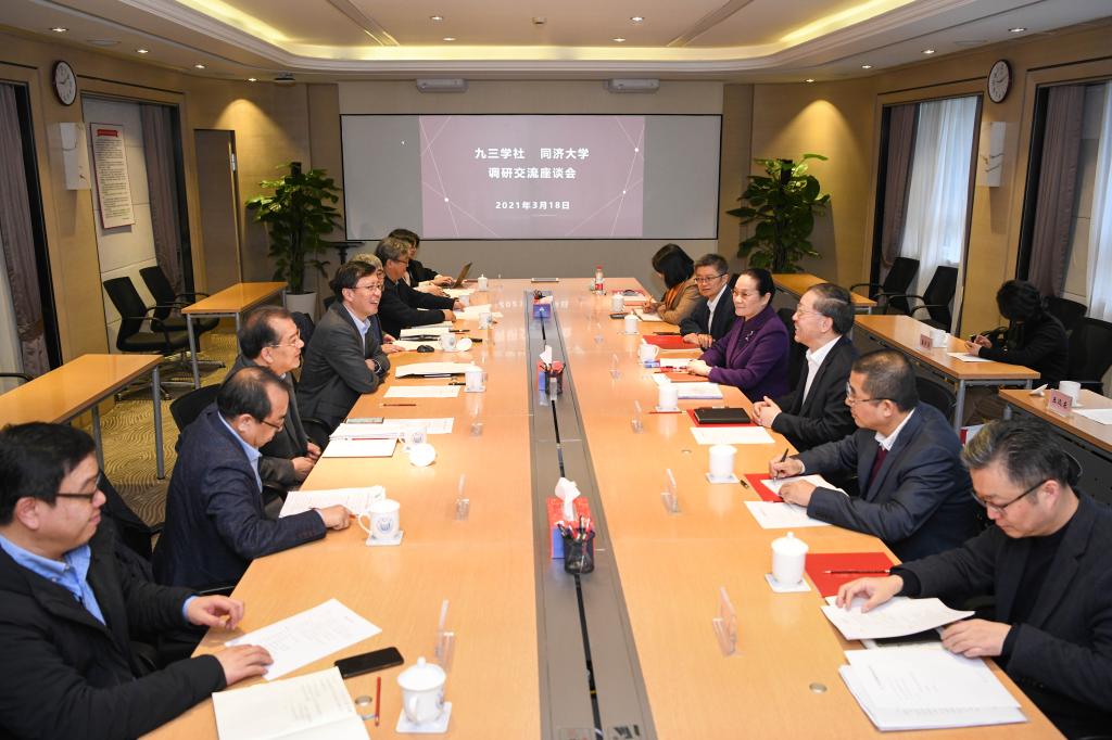 全国政协常委、九三学社中央副主席赵雯来校调研