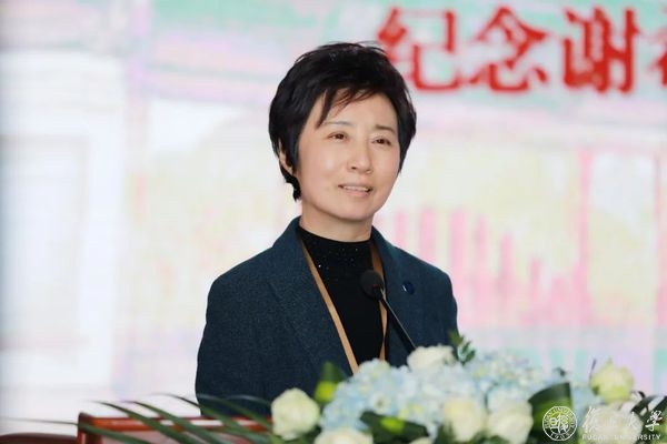 对先生最好的纪念，就是传承她的精神！谢希德先生诞辰百年，复旦人这样纪念她