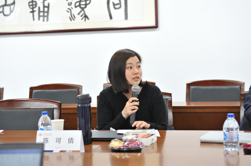 凯原法学院“涉外法治人才与交叉学科培养专题研讨会”暨2021年兼职硕导聘任仪式举行