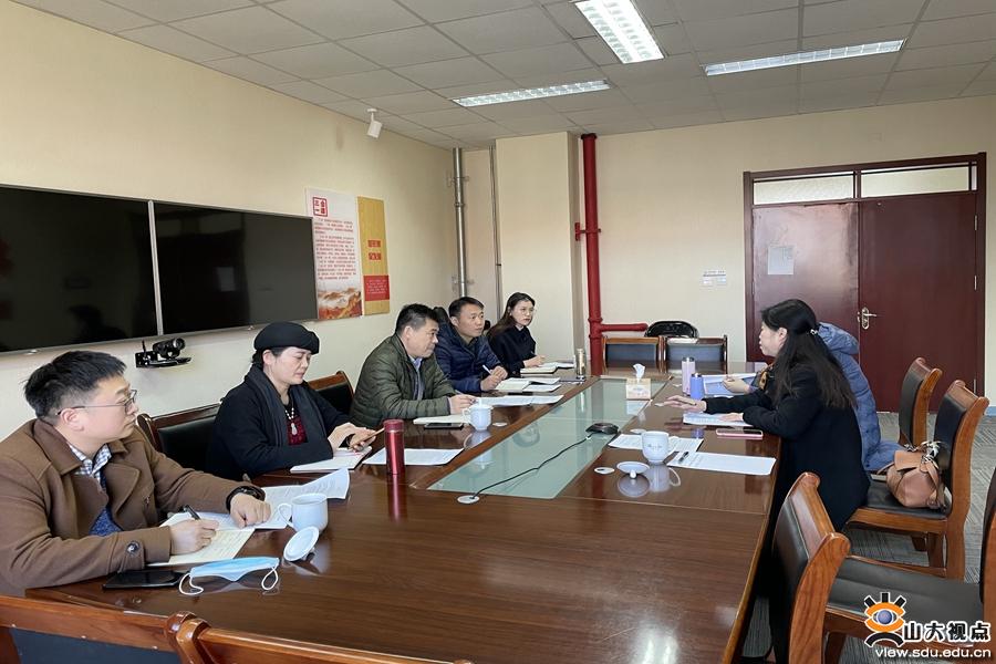 ​［综合事务］学校开展一校三地资产管理交流及固定资产盘点抽查工作