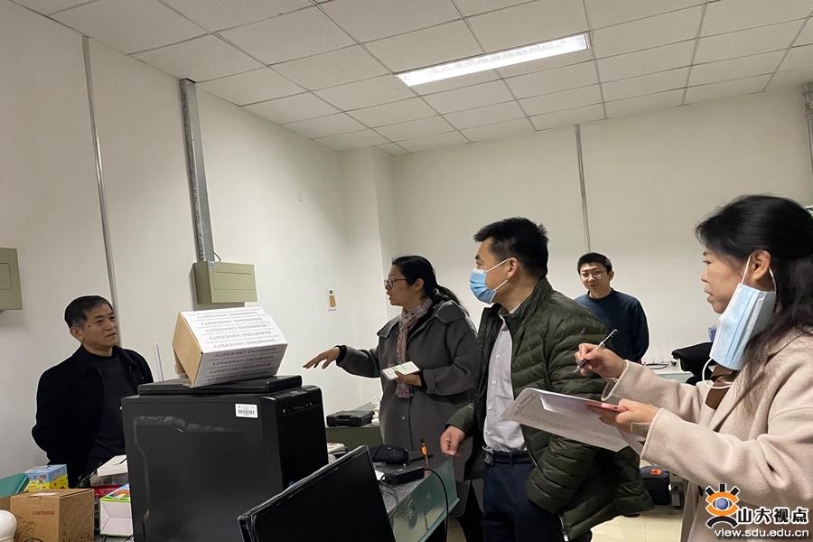 ​［综合事务］学校开展一校三地资产管理交流及固定资产盘点抽查工作