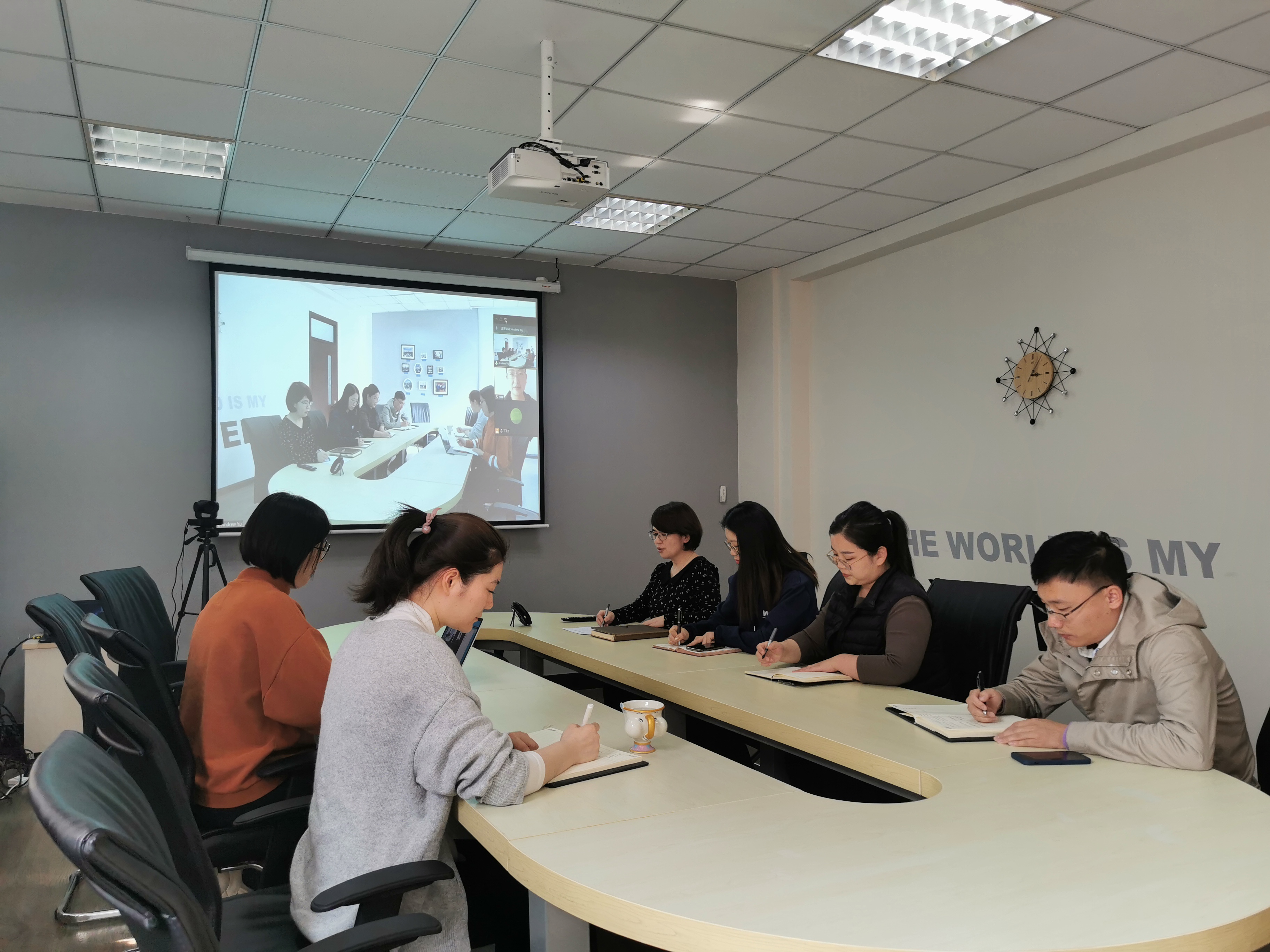国际联合学院召开党史学习教育动员部署会
