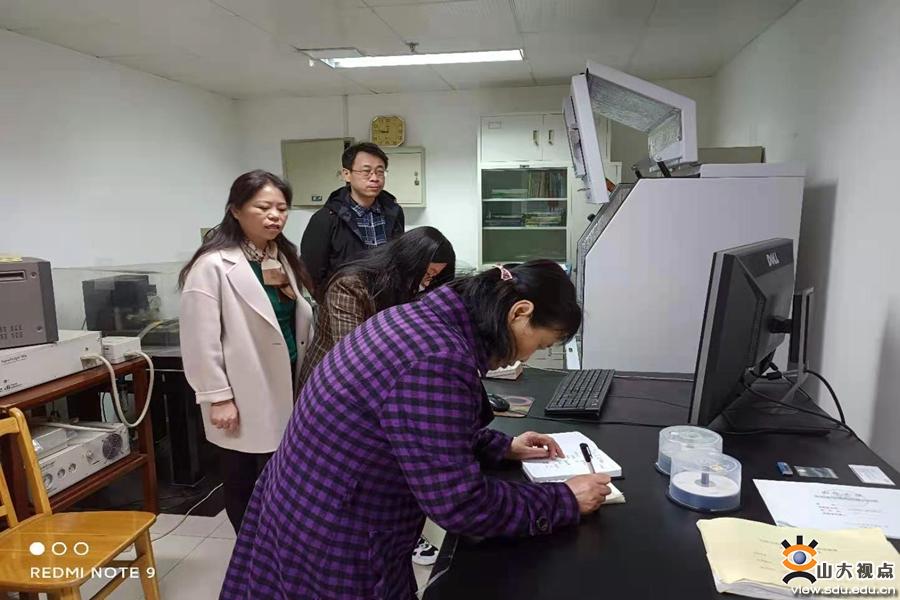 ​［综合事务］学校开展一校三地资产管理交流及固定资产盘点抽查工作