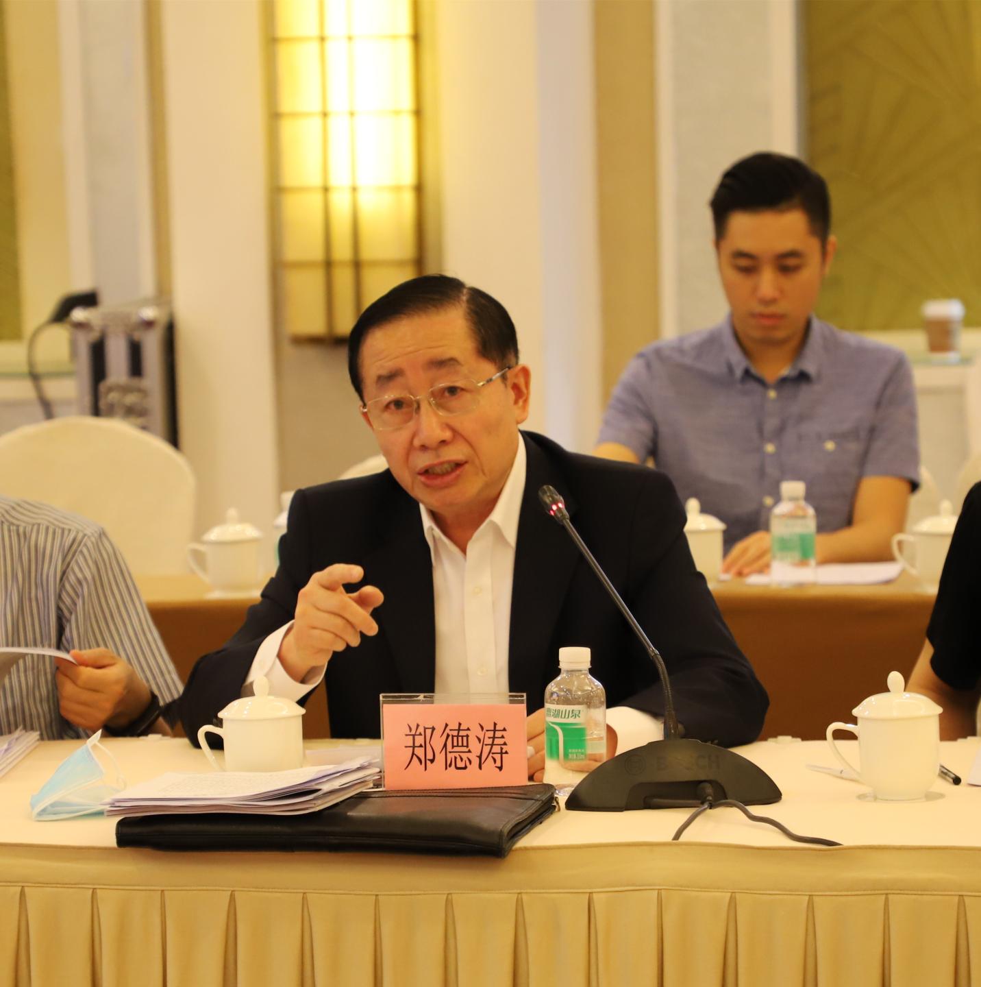 市教育局组织召开高水平大学建设专家指导委员会会议