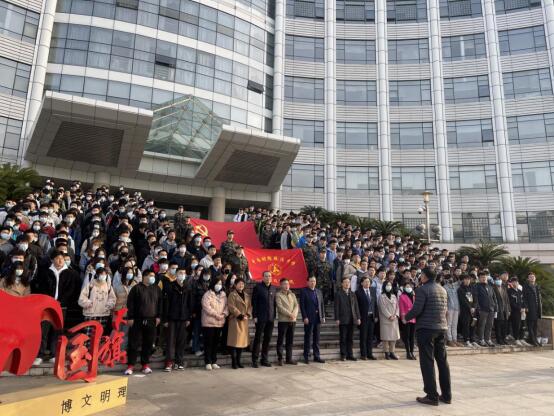 “献礼建党100周年，青春建功新时代”刑事司法学院开展国旗故事汇主题活动