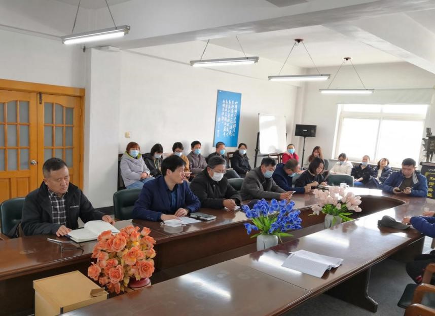 投资管理公司党总支召开党史学习教育动员大会