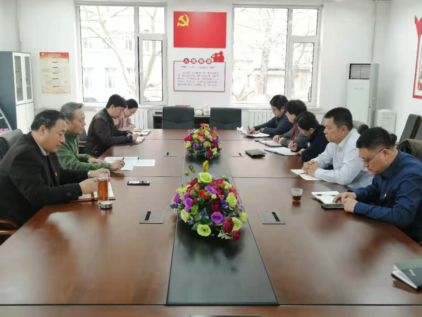 继续教育学院直属党支部召开党史学习教育动员部署会