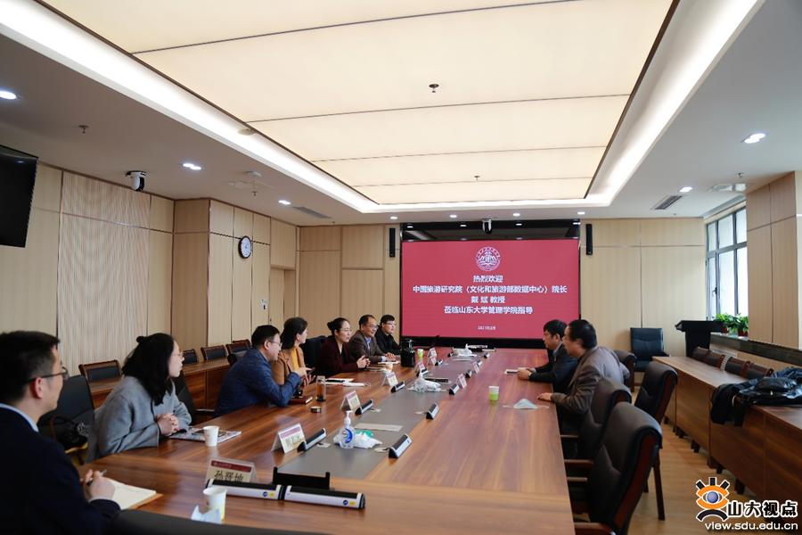 ［管理］中国旅游研究院院长戴斌来访并作报告
