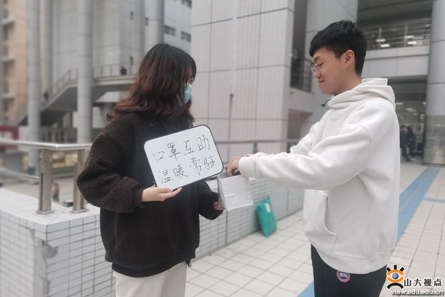 ［管理］开展雷锋月主题教育志愿服务活动