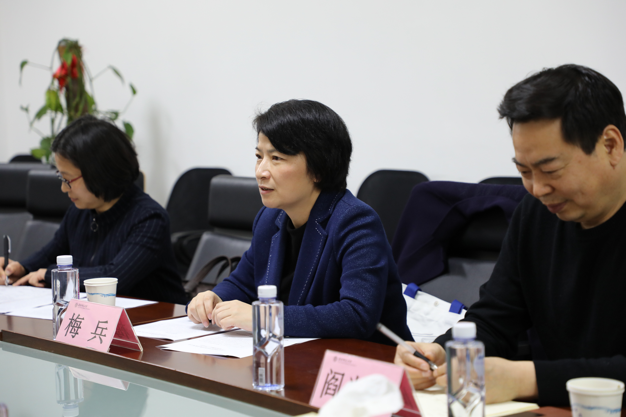 中国高等教育学会副会长、秘书长姜恩来一行来校调研