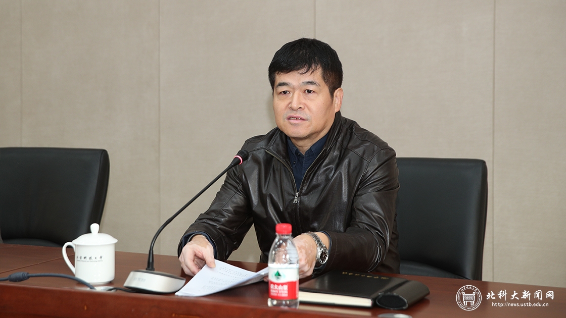 学校召开第十二次党代会筹备工作第三次布置会