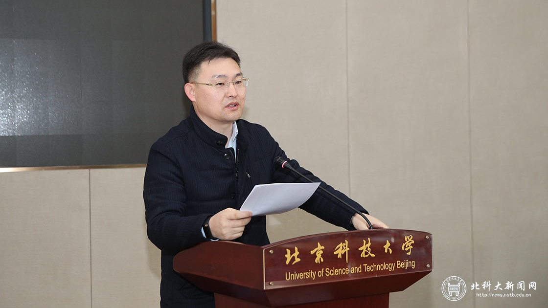 学校召开第十二次党代会筹备工作第三次布置会